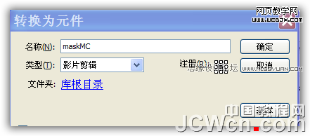 Flash AS3�̳̣���(chu��ng)���ÿ������քӮ�Ч��