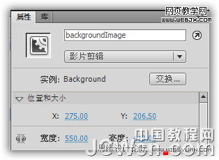 Flash AS3�̳̣���(chu��ng)���ÿ������ք�(d��ng)��(hu��)Ч��