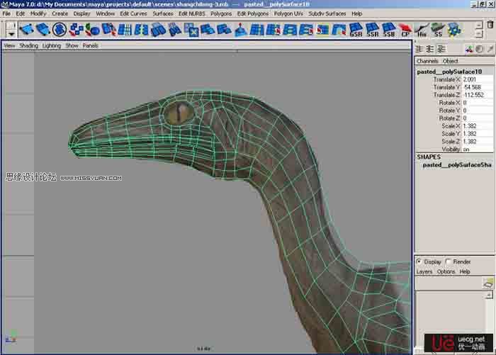 Maya建模教程:制作真實的恐龍