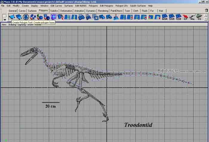 Maya建模教程:制作真實的恐龍