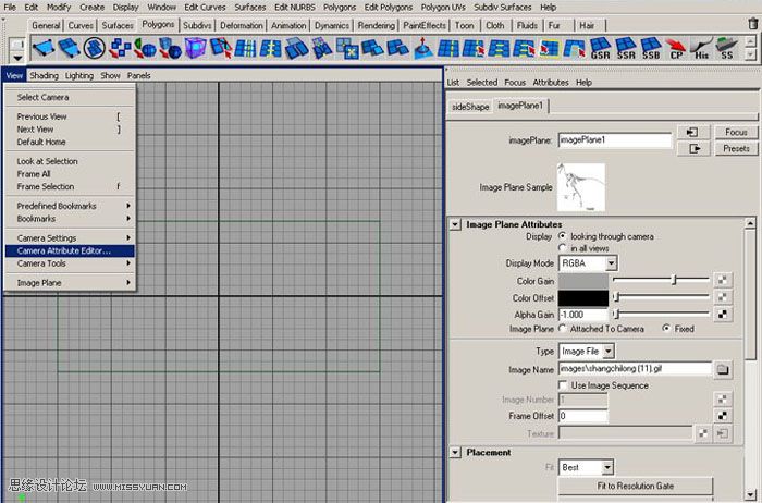 Maya建模教程:制作真實的恐龍