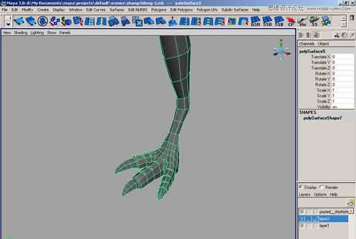 Maya建模教程:制作真實的恐龍