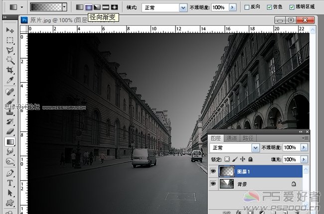 Photoshop�{(di��o)ɫ�̳̣��{(di��o)����ɫ�{(di��o)�|(zh��)�н־��D