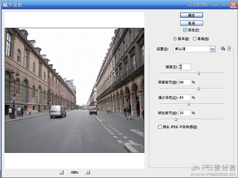 Photoshop�{ɫ�̳̣��{����ɫ�{�|�н־��D