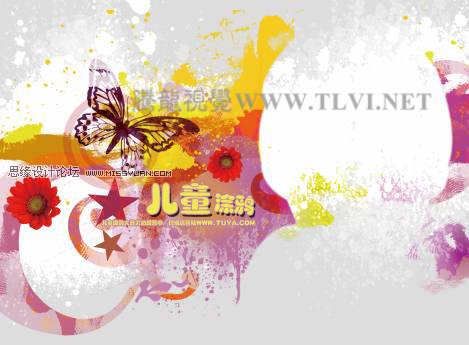 Photoshop CS5新增功能實例精解②