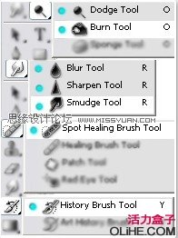 Photoshop制作恐怖的嘴角流血效果