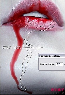 Photoshop制作恐怖的嘴角流血效果