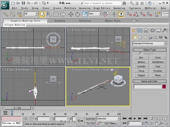 3D MAX使用放樣建模方法給步槍建模
