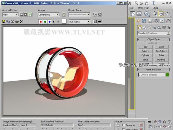 3D MAX新增Autodesk材質(zhì)來(lái)制作環(huán)保概念車