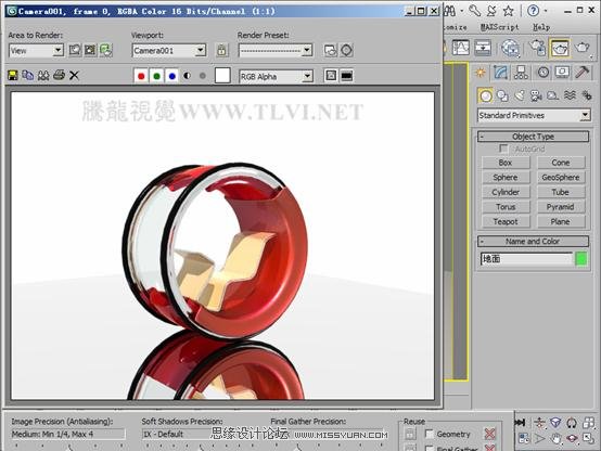 3D MAX新增Autodesk材質(zhì)來(lái)制作環(huán)保概念車