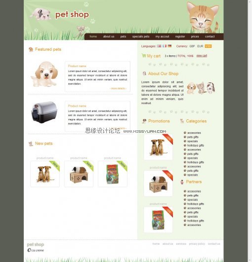 ��ȫ�ć�������̄�CSSģ�����d