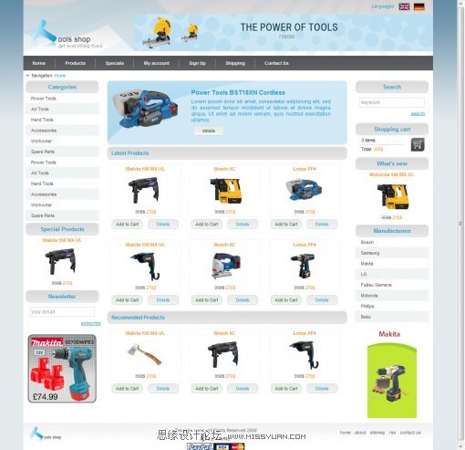 ��ȫ�ć�������̄�CSSģ�����d