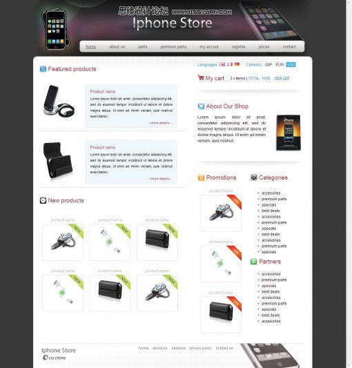 ��ȫ�ć�������̄�CSSģ�����d