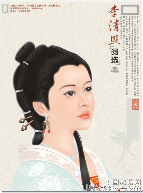 CorelDRAW���L�̳̣��L�������~��������