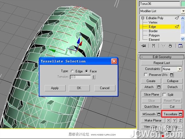 3ds MAX�����̳̣�������܇݆̥���o݆̥��ģ