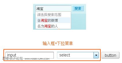 總結(jié)交互組件創(chuàng)新的四種方式