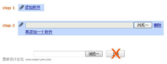 總結(jié)交互組件創(chuàng)新的四種方式