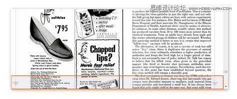 總結交互組件創(chuàng)新的四種方式