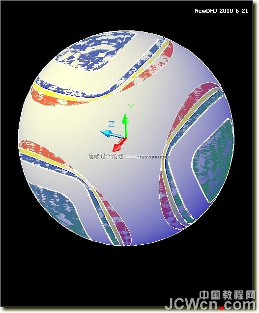 AutoCAD三維教程:南非世界杯足球的畫法及渲染
