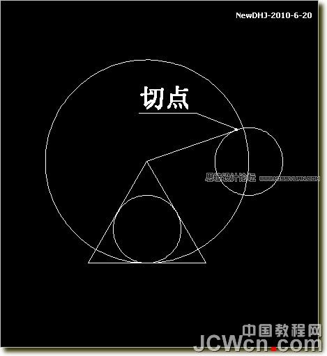 AutoCAD三維教程:南非世界杯足球的畫法及渲染