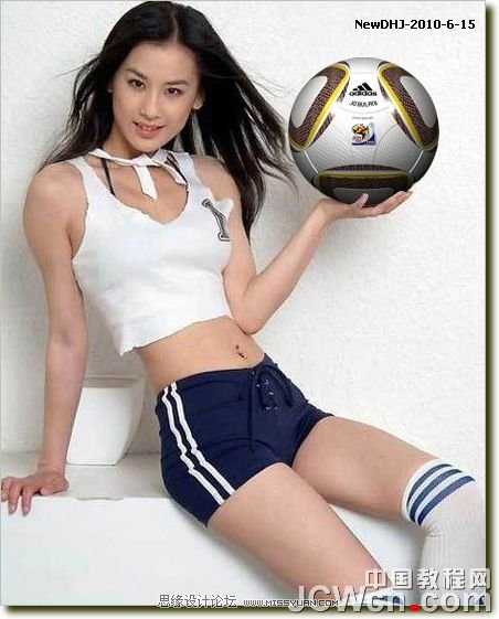 AutoCAD三維教程:南非世界杯足球的畫法及渲染