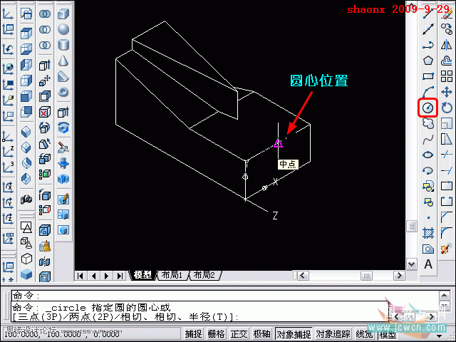 AutoCAD�̳̣������������������������A
