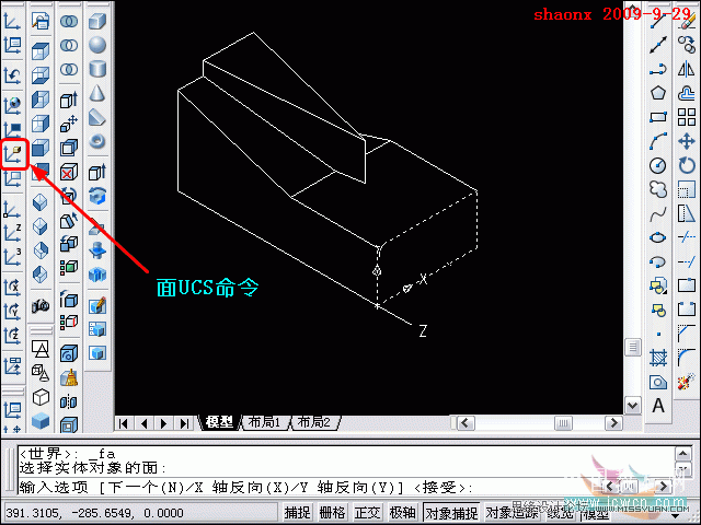 AutoCAD�̳̣������������������������A