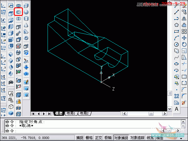 AutoCAD�̳̣������������������������A