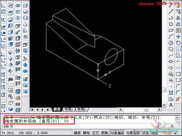 AutoCAD�̳̣������������������������A