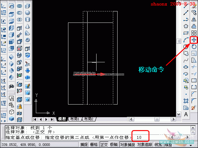 AutoCAD�̳̣�����,����,�A����������