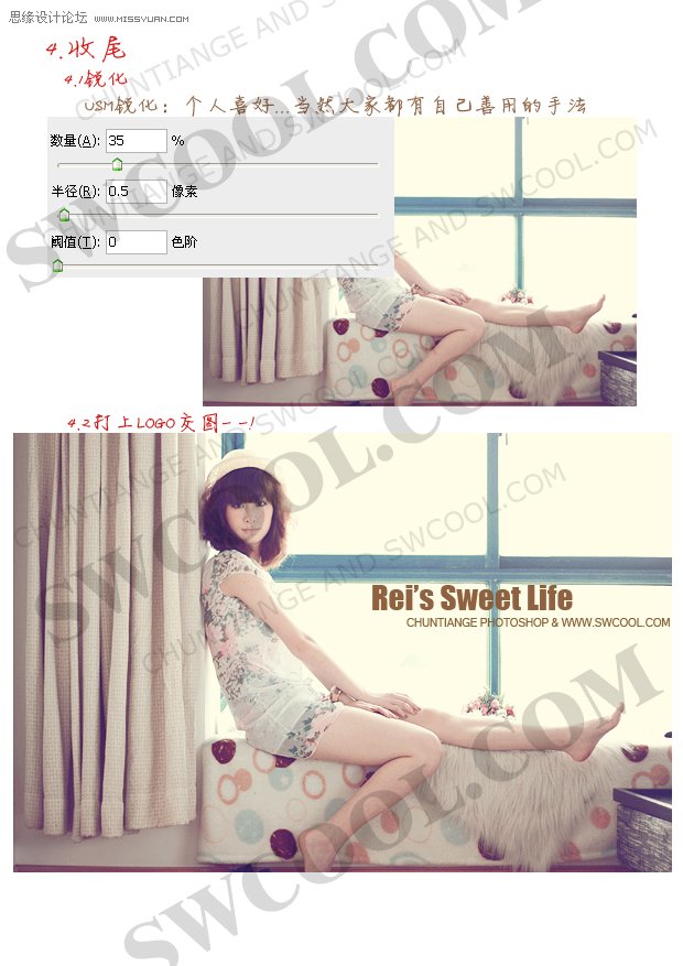 Photoshop������ϵɫ�{��Ԕ���{ɫ�̳�