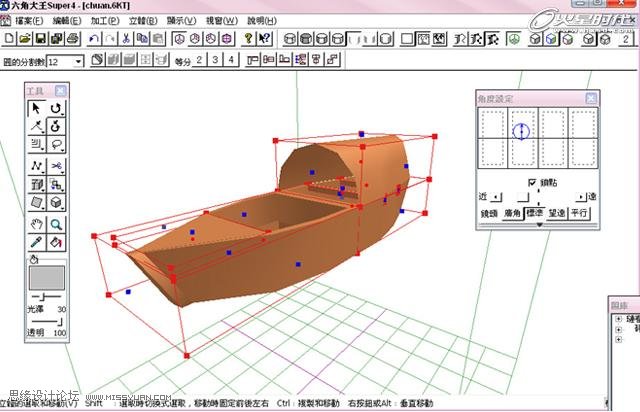 Painter 9.5教程:機(jī)器與孩子教程解析
