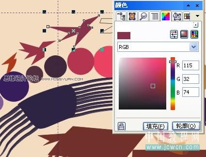 CorelDRAW���L�̳̣�ʸ�����������b����L��