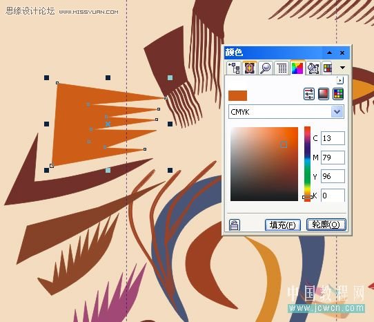 CorelDRAW鼠繪教程:矢量抽象人物裝飾畫的繪制