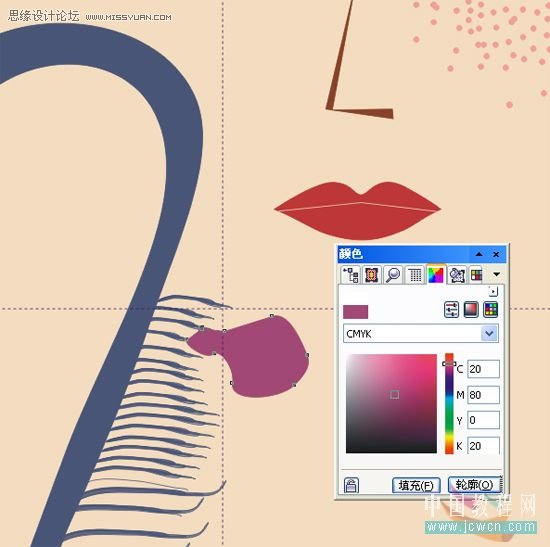 CorelDRAW鼠繪教程:矢量抽象人物裝飾畫的繪制