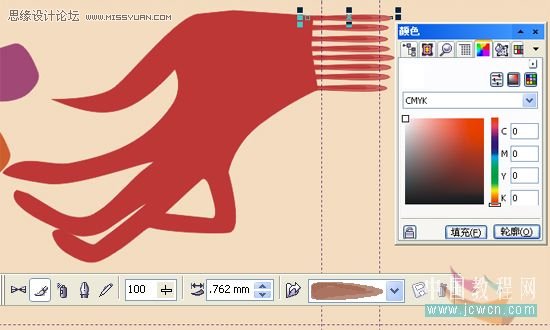 CorelDRAW鼠繪教程:矢量抽象人物裝飾畫的繪制