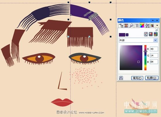 CorelDRAW���L�̳̣�ʸ�����������b����L��