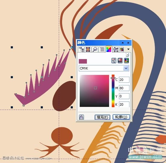 CorelDRAW鼠繪教程:矢量抽象人物裝飾畫的繪制