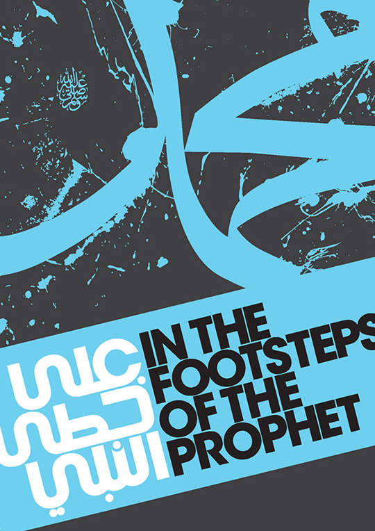 90����������OӋ��Ԫ�صĺ����OӋ