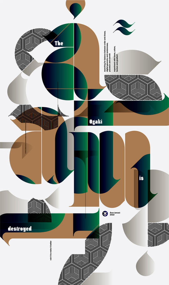 90����������OӋ��Ԫ�صĺ����OӋ