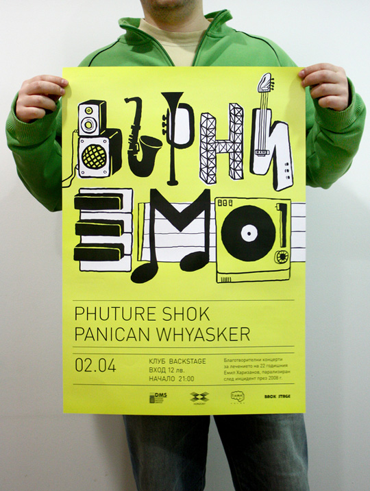 90����������OӋ��Ԫ�صĺ����OӋ