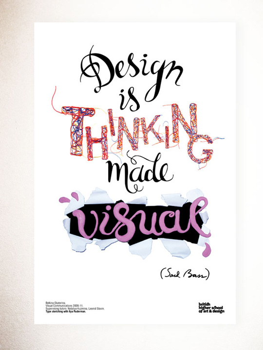 90����������OӋ��Ԫ�صĺ����OӋ