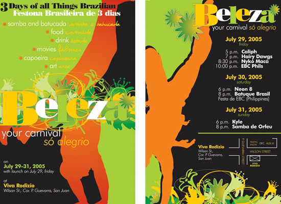 30�������p�愓�����OӋ���p