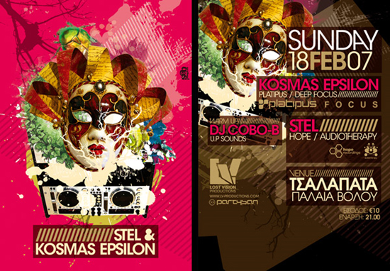 30�������p�愓�����OӋ���p