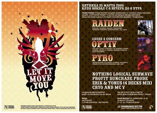 30�������p�愓(chu��ng)�����O(sh��)Ӌ���p