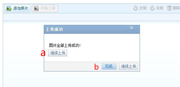 �ɂ��Ñ��w���`�^����