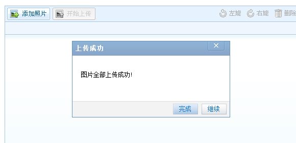 �ɂ��Ñ��w���`�^����