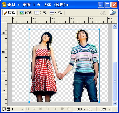 Fireworks�������õ����ι⾀