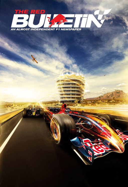 Fireworks制作夢幻的心形光線