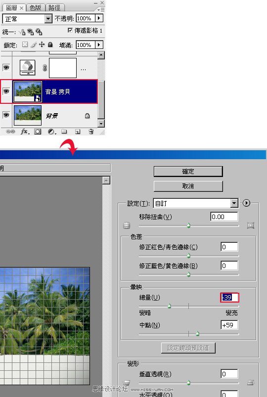 Photoshop�{ɫ�̳̣��⾰Ƭ�¼t�⾀Ч��